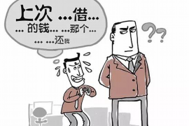 汕头融资清欠服务