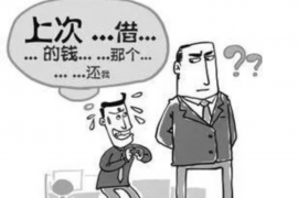 汕头企业清欠服务