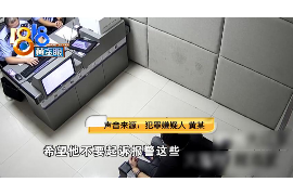 汕头债务清欠服务