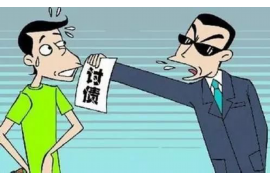 汕头贷款清欠服务